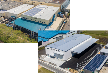 青谷工業株式会社には2つの生産拠点があります。